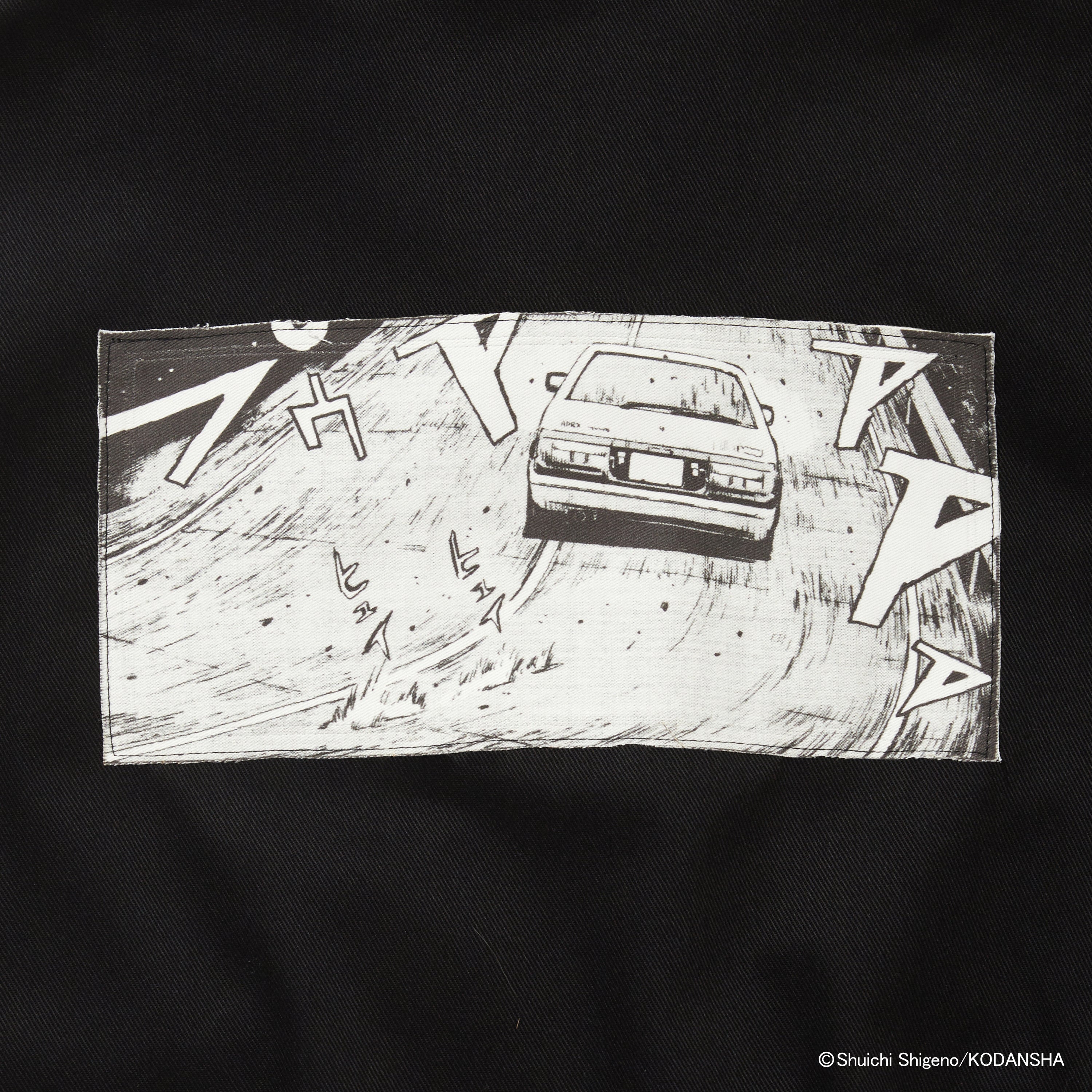 画像をギャラリービューアに読み込む, BILLIONAIRE BOYS CLUB x INITIAL D COTTON JACKET