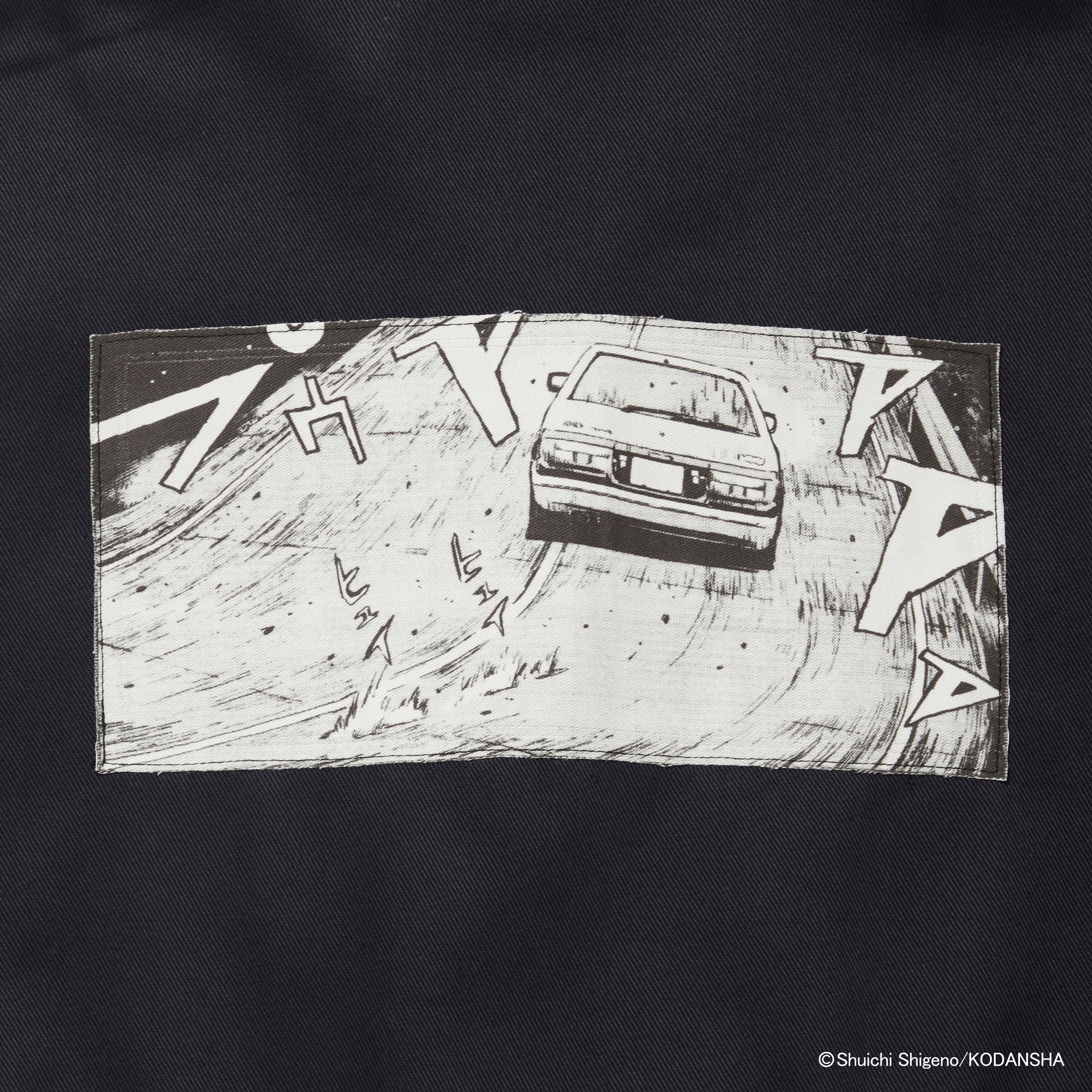 画像をギャラリービューアに読み込む, BILLIONAIRE BOYS CLUB x INITIAL D COTTON JACKET