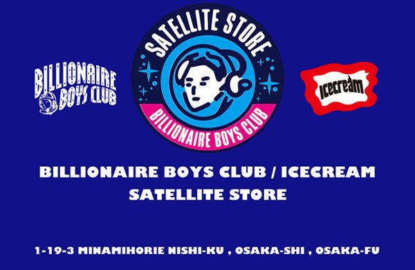 スマートスクラブス BILLIONAIRE BOYS CLUB【初期】bbc icecream 裏原