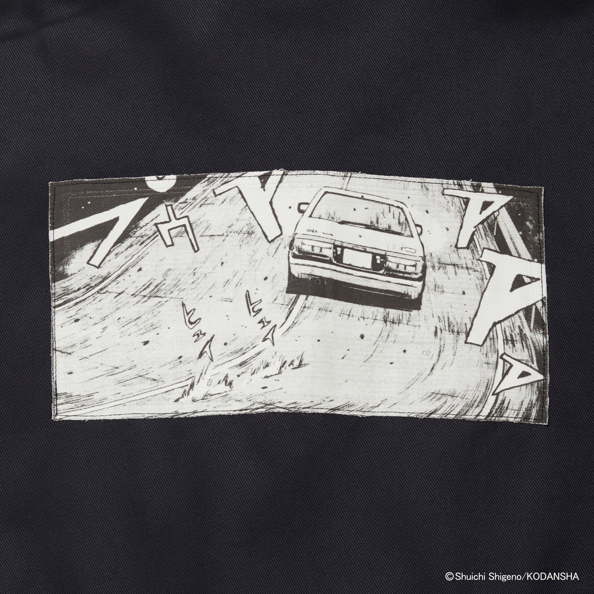 BILLIONAIRE BOYS CLUB x INITIAL D COTTON JACKET – BILLIONAIRE BOYS